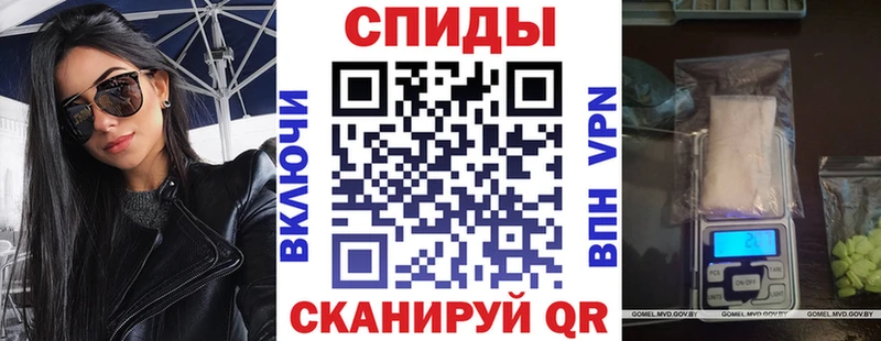 где можно купить   Кукмор  АМФЕТАМИН Premium 