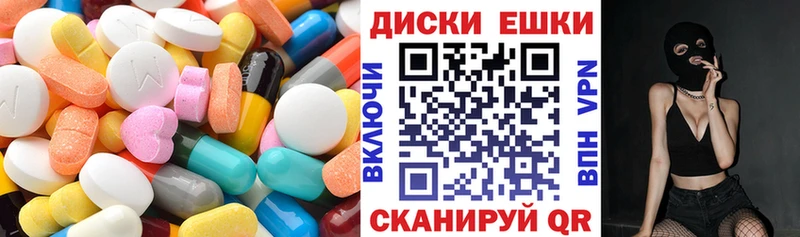 Ecstasy Дубай  Кукмор 