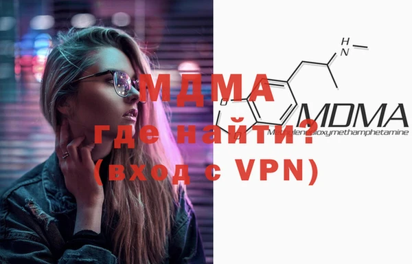 не бодяженный Грязи