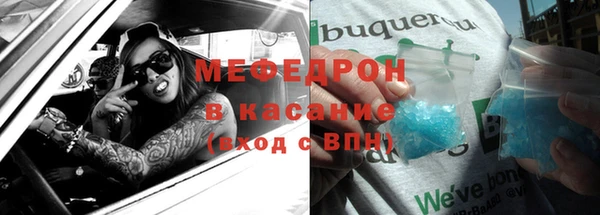 твердый Осташков