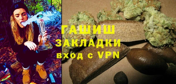 амфетамин Нягань