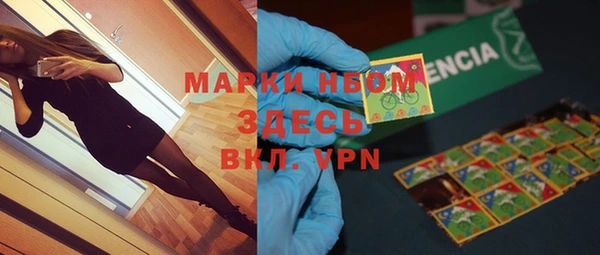 твердый Осташков