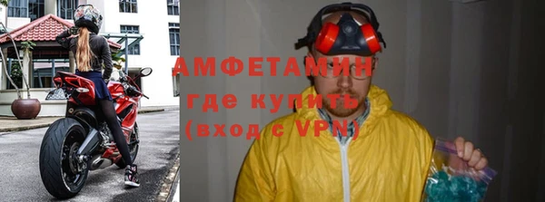 а пвп мука Данков