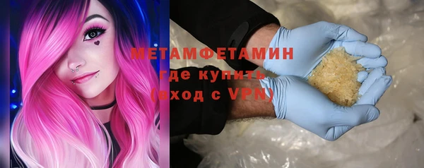 не бодяженный Грязи
