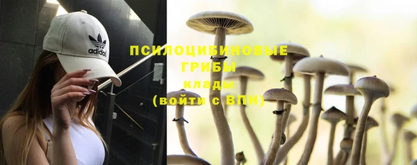 кокаин колумбия Новокубанск