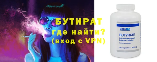 мет Остров