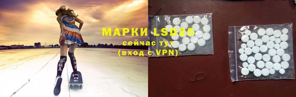 мет Остров