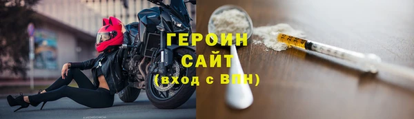 амфетамин Нягань
