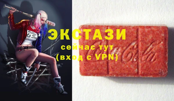 амфетамин Нягань