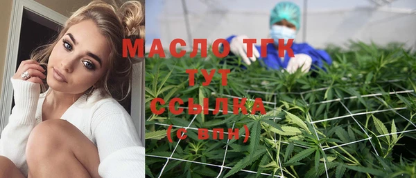 амфетамин Нягань