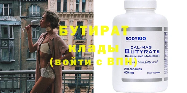 мет Остров