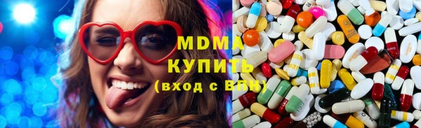 амфетамин Нягань