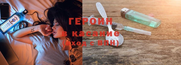 амфетамин Нягань