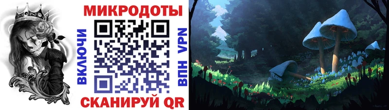 Галлюциногенные грибы Cubensis  Кукмор 