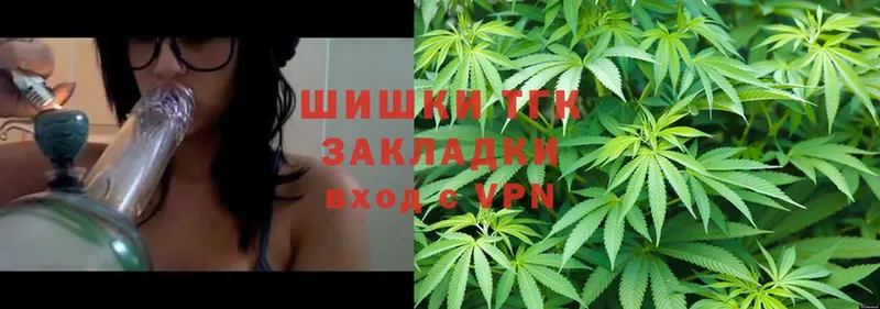 Канабис SATIVA & INDICA  KRAKEN ссылка  Кукмор  хочу наркоту 